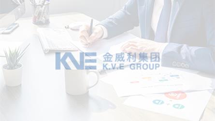 DB电竞·(中国区)官方网站