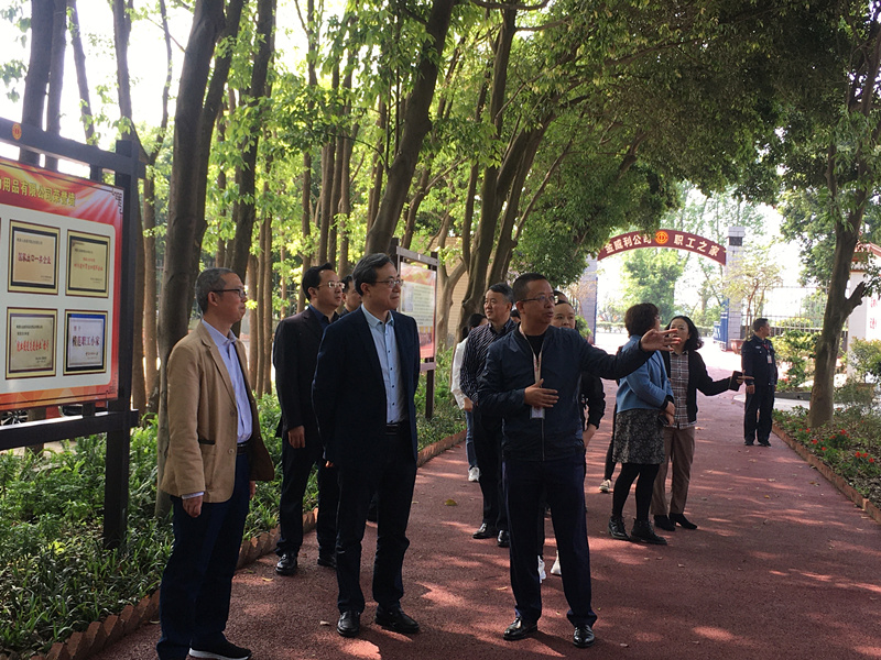 省总工会副主席到我公司工会调研职工步队稳固危害排查化解事情_副本